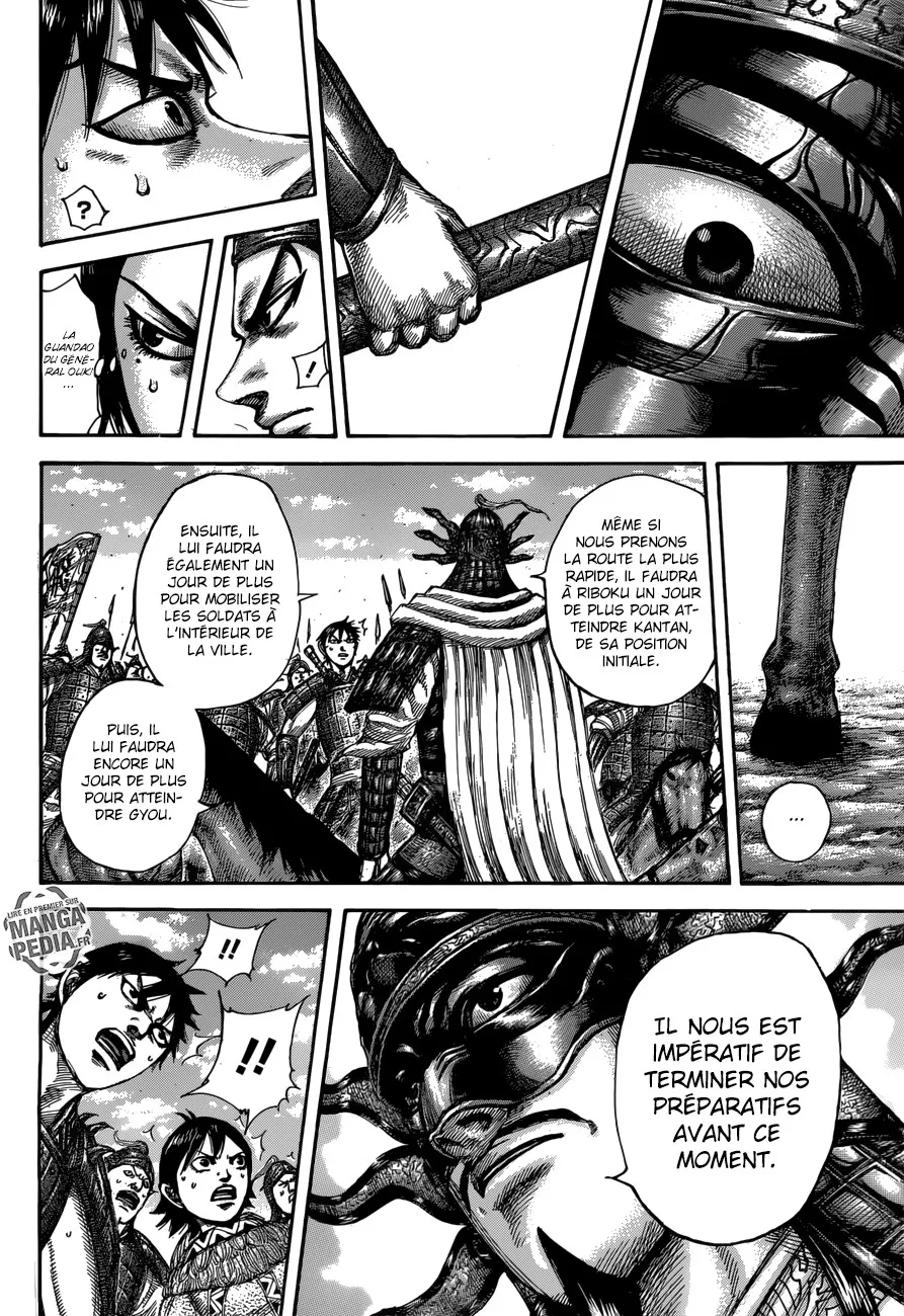 Read Kingdom vf Manga Online
