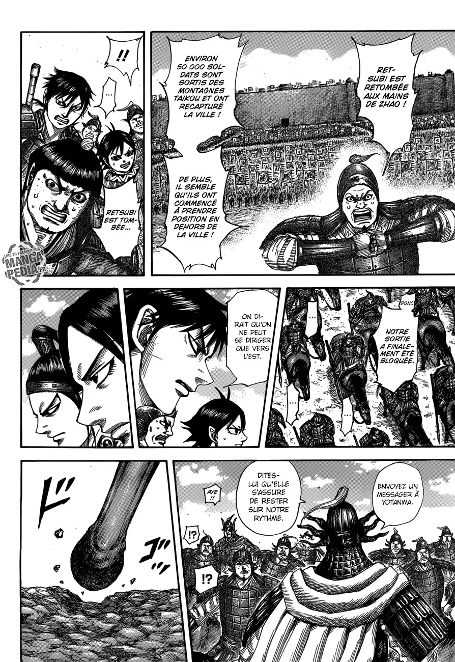 Read Kingdom vf Manga Online