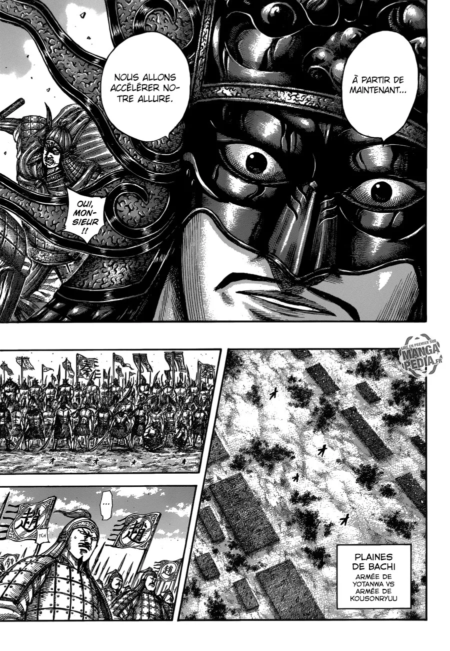 Read Kingdom vf Manga Online