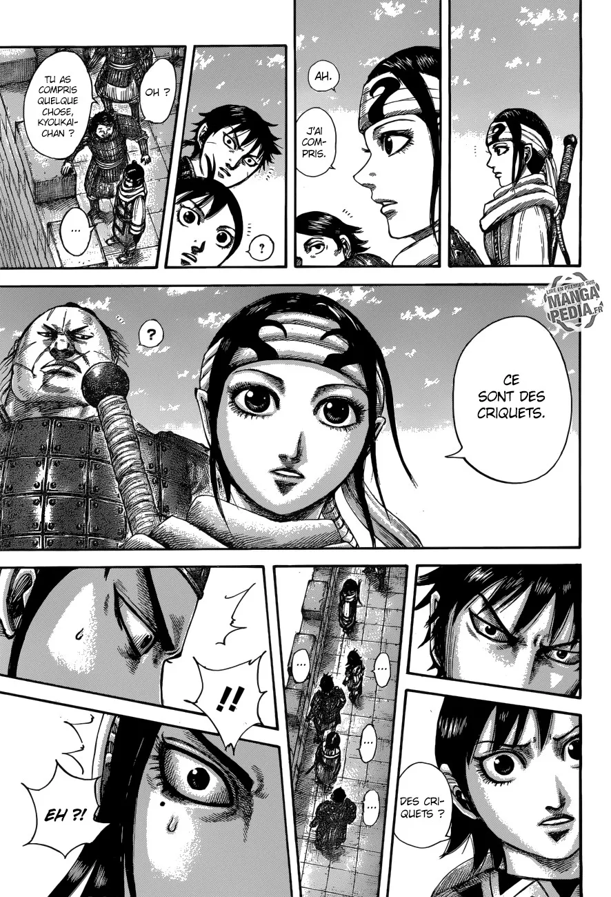 Read Kingdom vf Manga Online