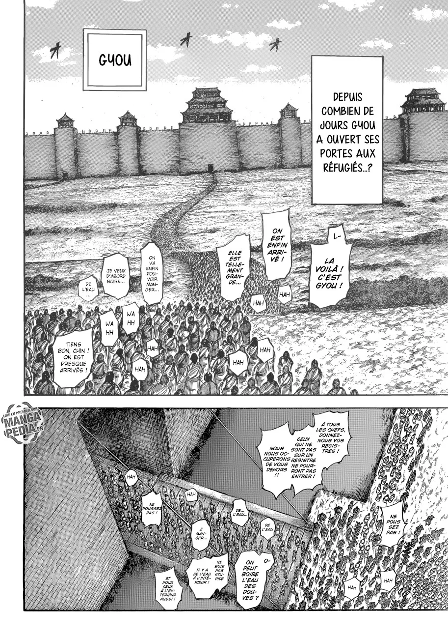 Read Kingdom vf Manga Online