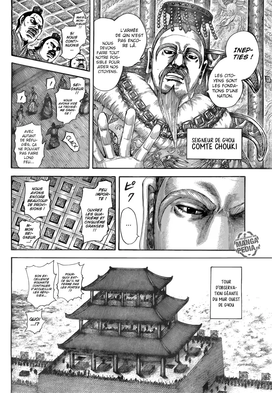 Read Kingdom vf Manga Online