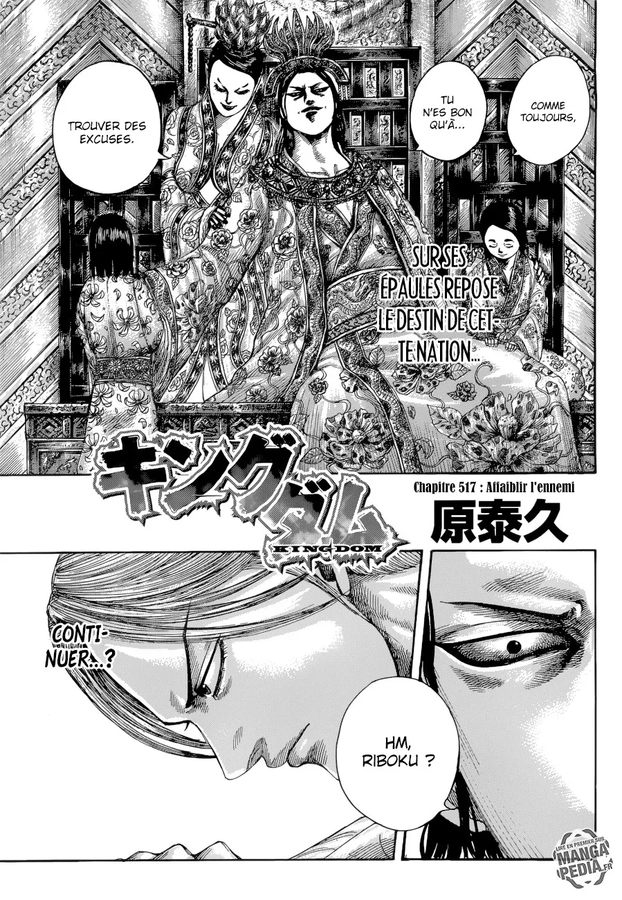 Read Kingdom vf Manga Online