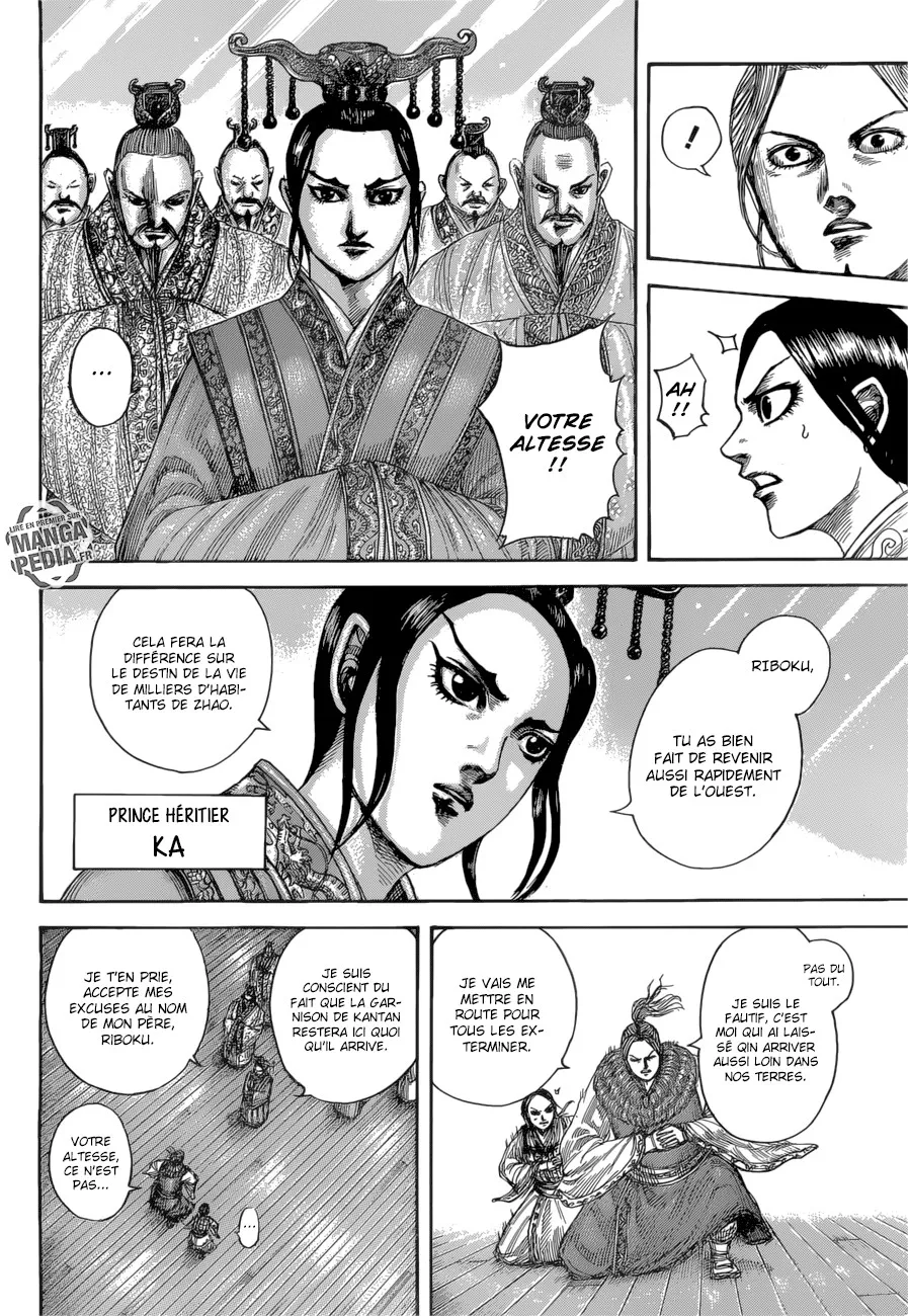 Read Kingdom vf Manga Online