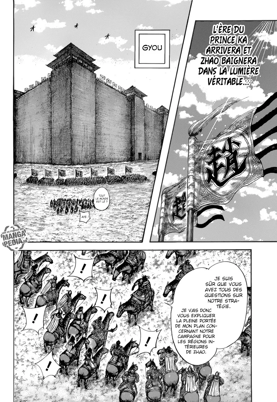Read Kingdom vf Manga Online