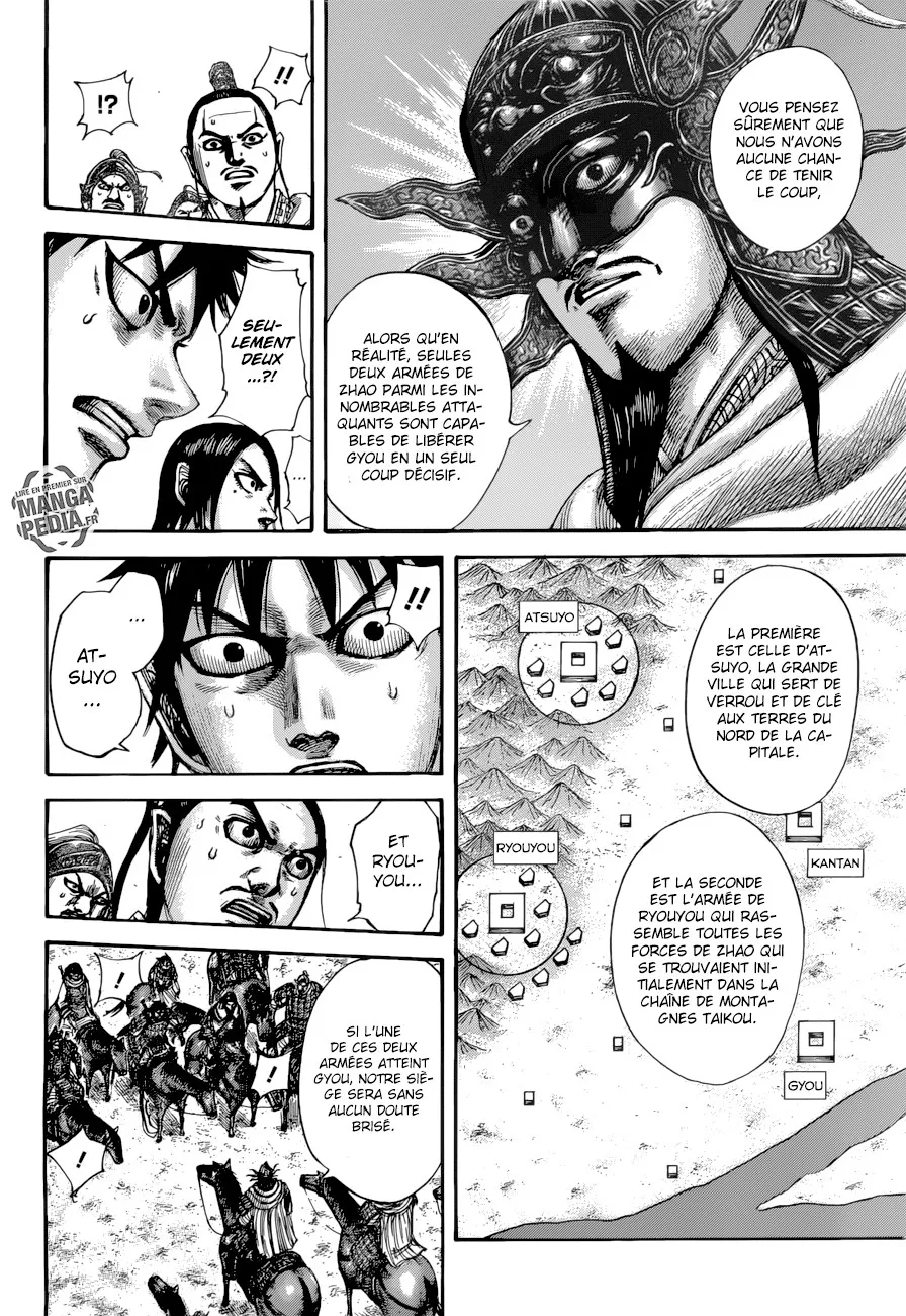 Read Kingdom vf Manga Online