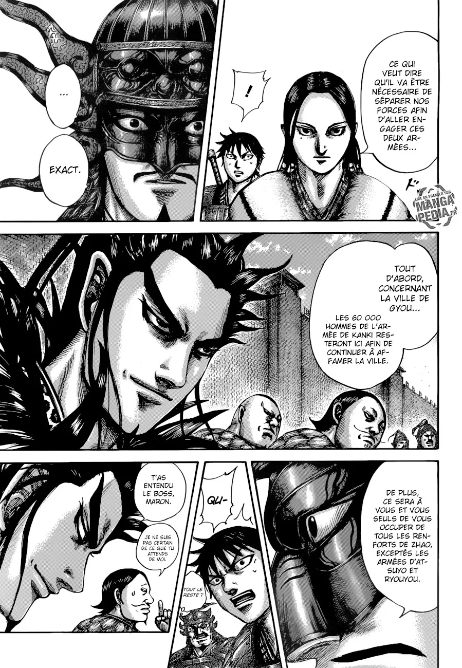 Read Kingdom vf Manga Online