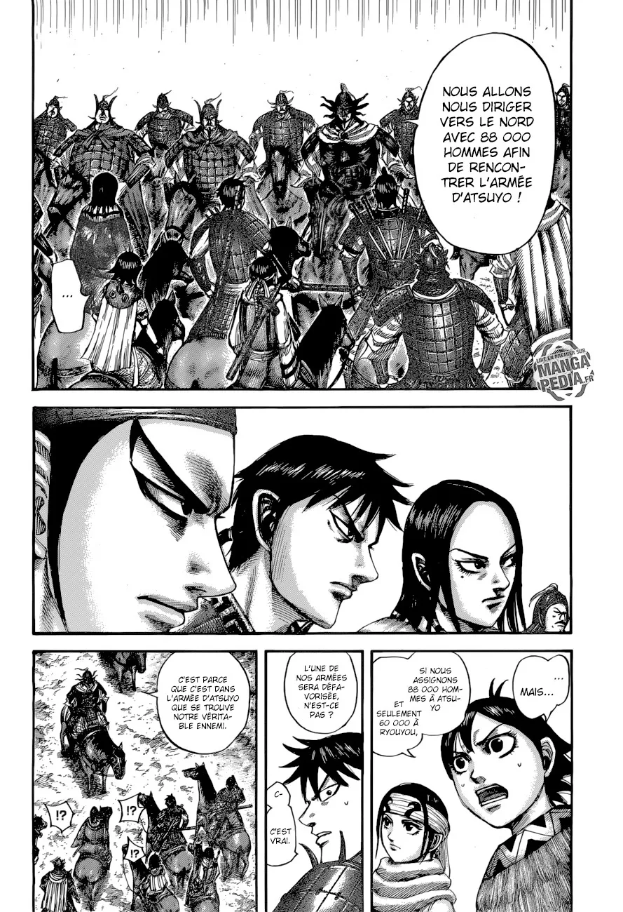 Read Kingdom vf Manga Online