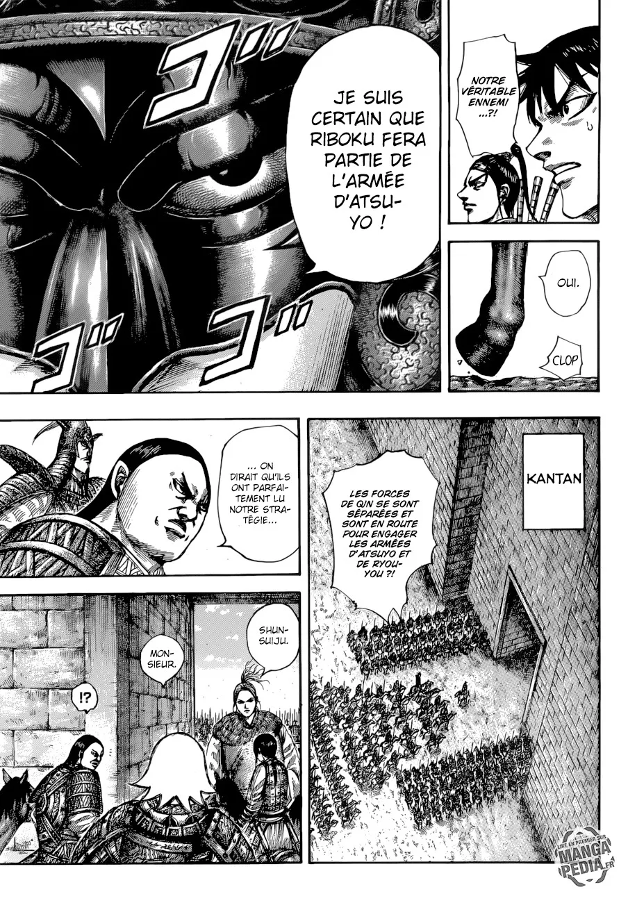 Read Kingdom vf Manga Online
