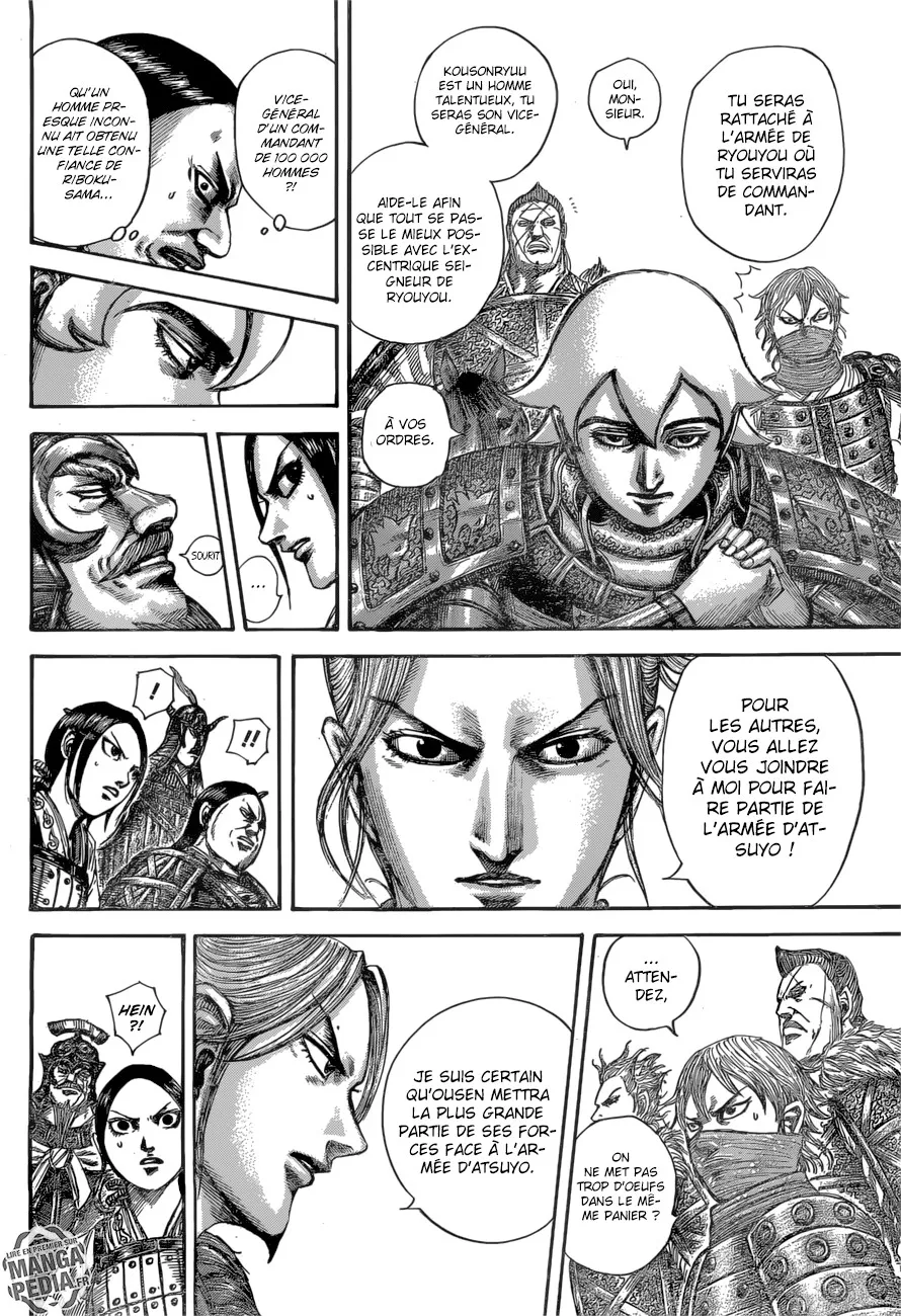 Read Kingdom vf Manga Online