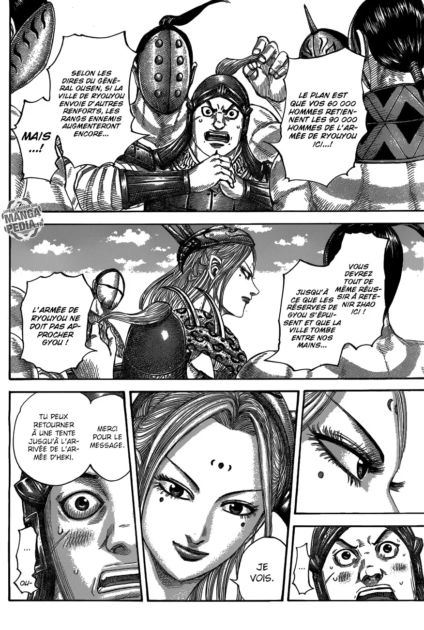 Read Kingdom vf Manga Online