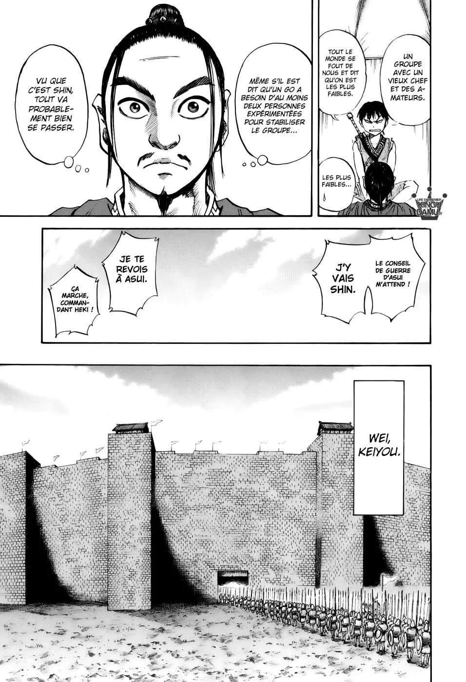 Read Kingdom vf Manga Online