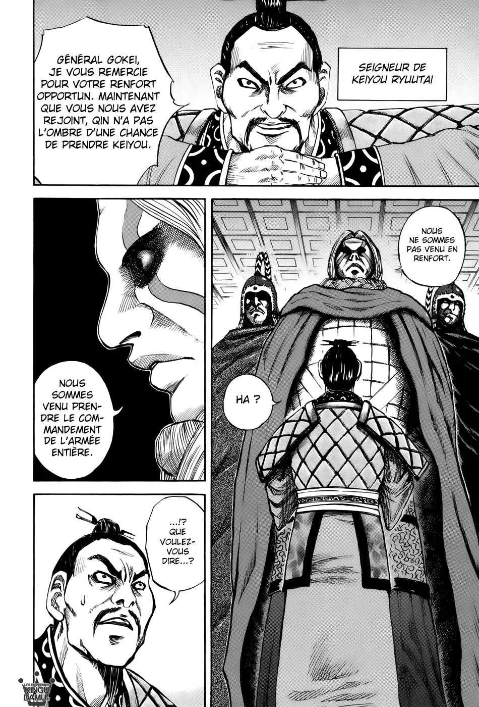 Read Kingdom vf Manga Online