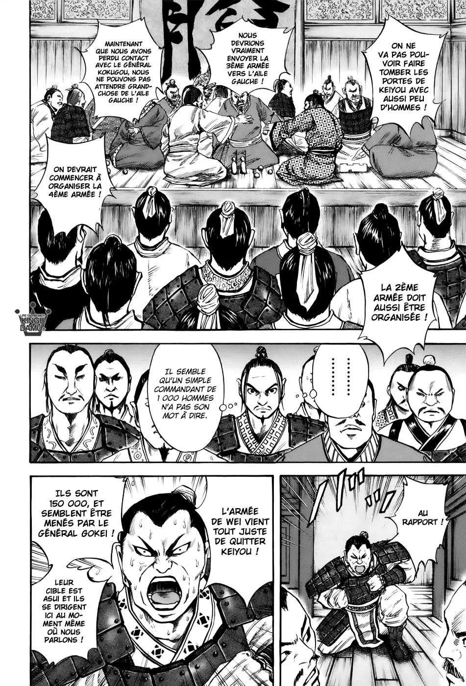 Read Kingdom vf Manga Online