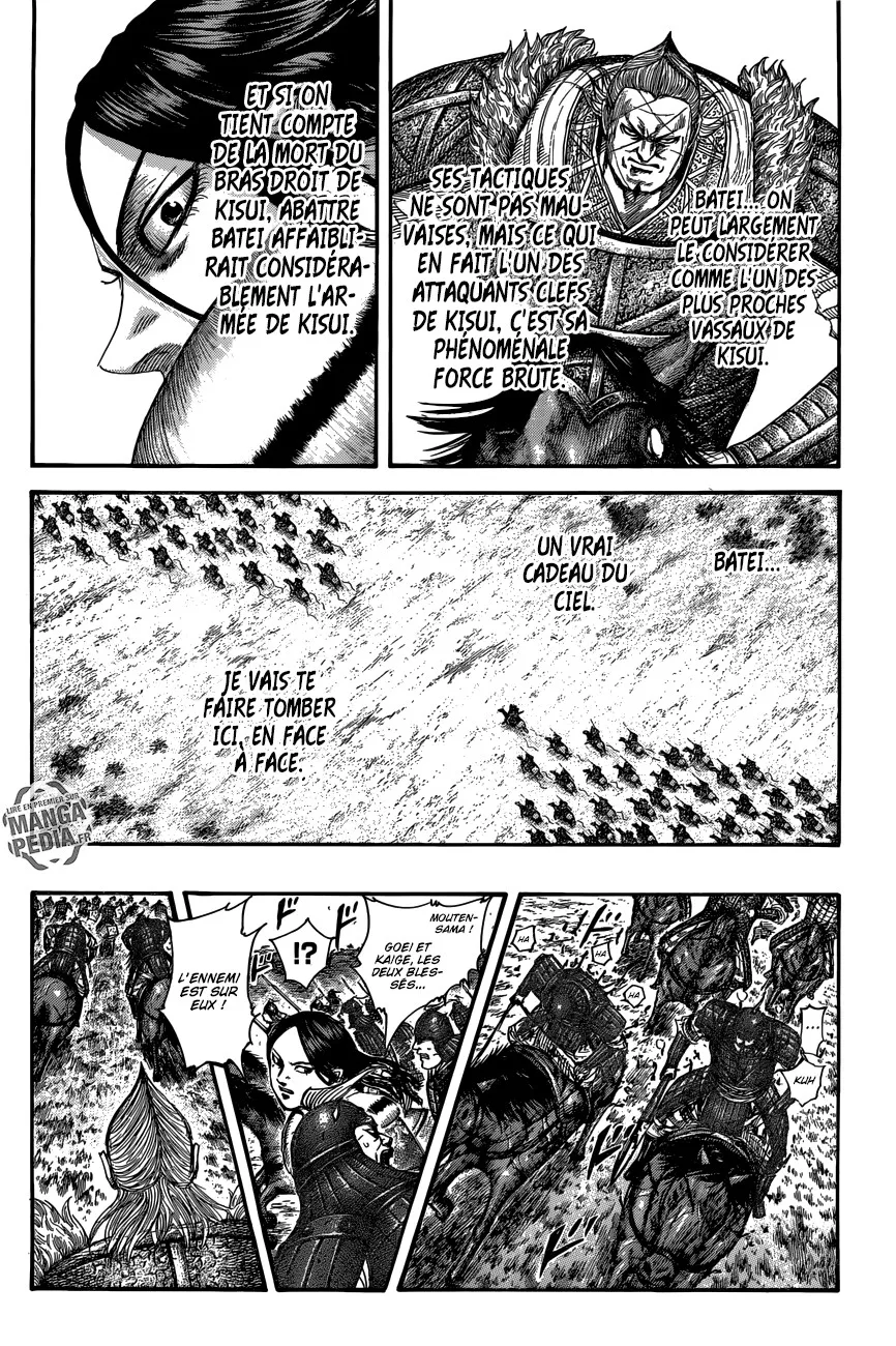 Read Kingdom vf Manga Online