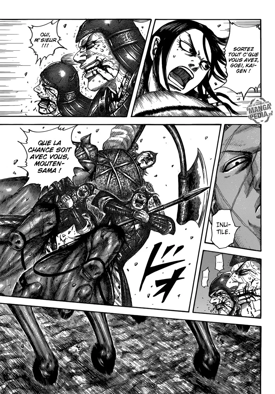 Read Kingdom vf Manga Online