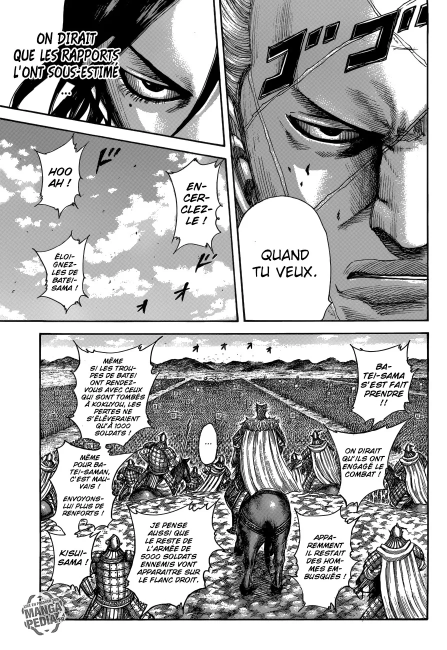 Read Kingdom vf Manga Online