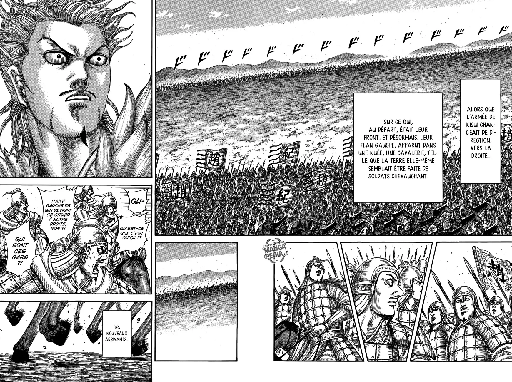 Read Kingdom vf Manga Online