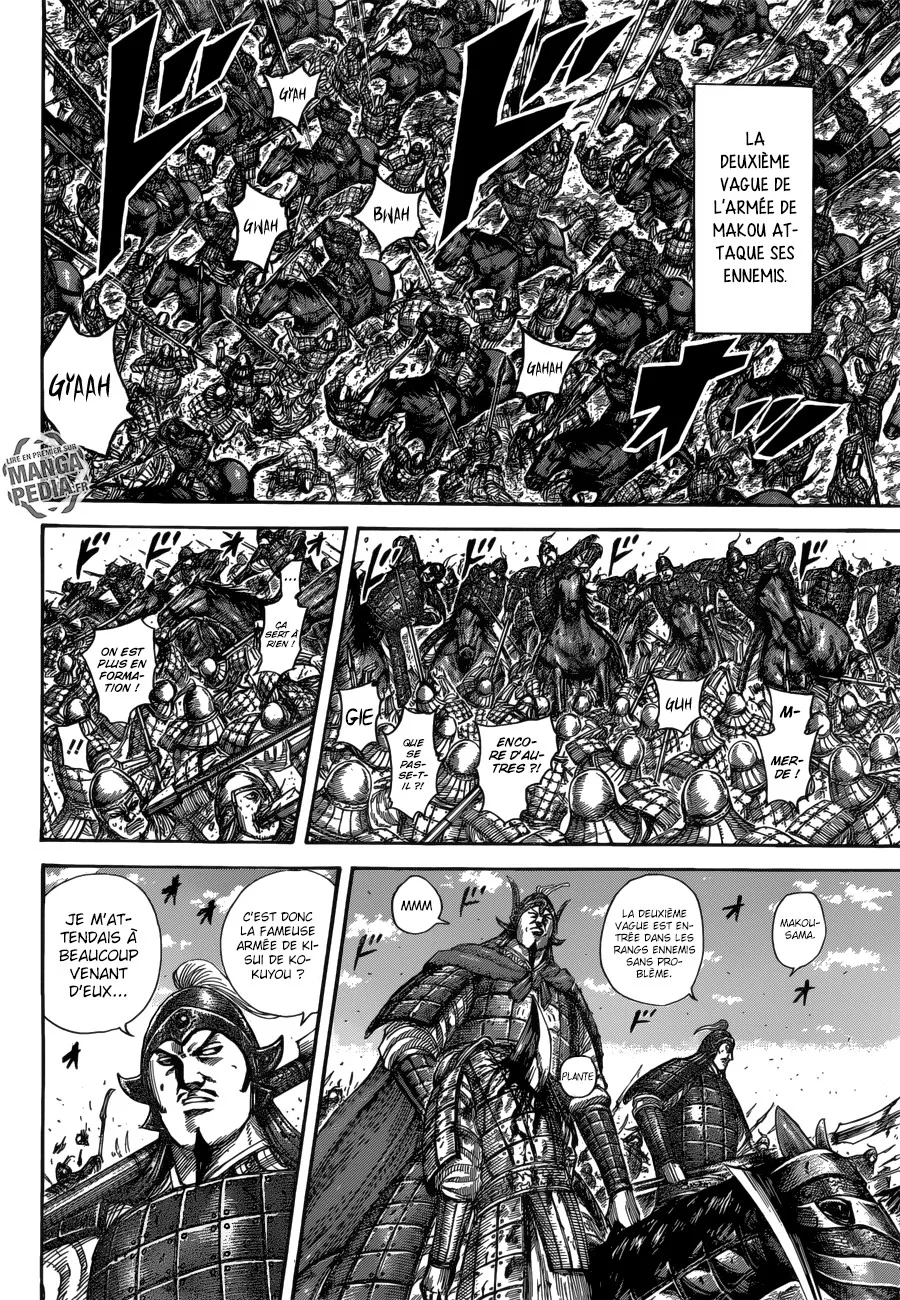 Read Kingdom vf Manga Online