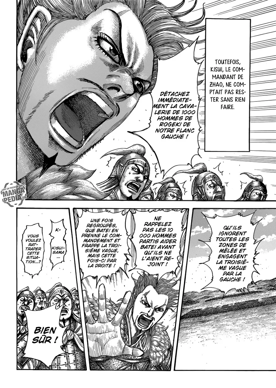 Read Kingdom vf Manga Online