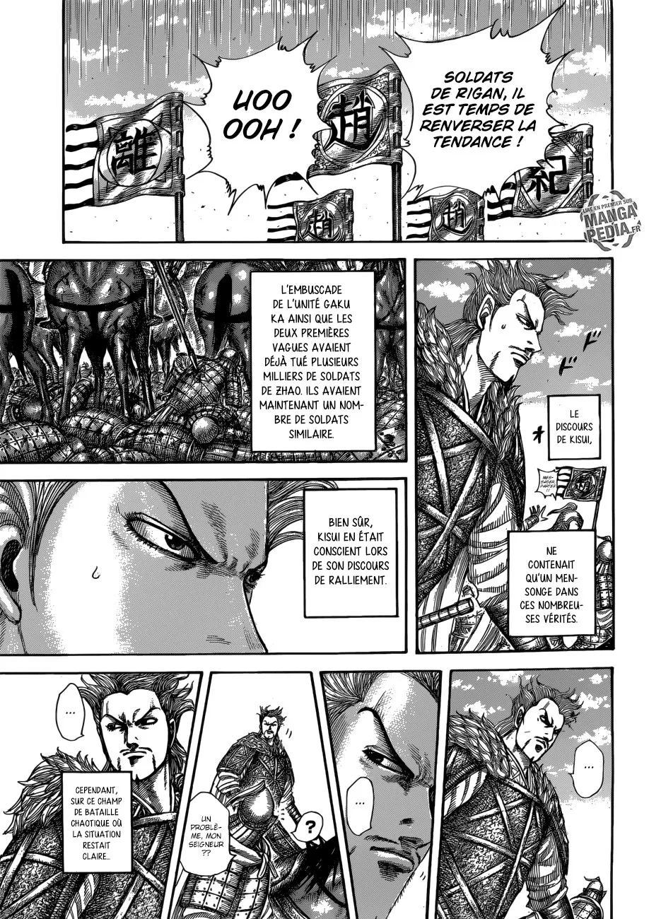 Read Kingdom vf Manga Online