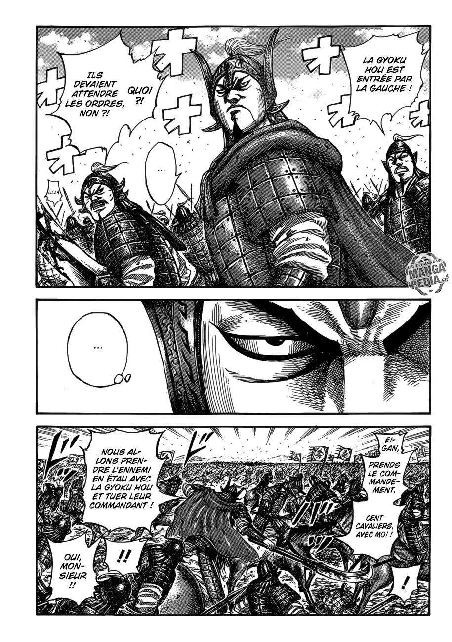 Read Kingdom vf Manga Online