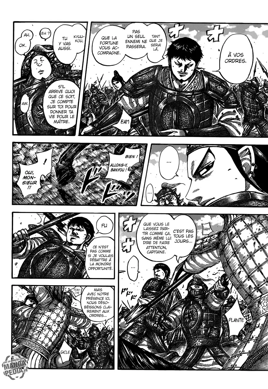 Read Kingdom vf Manga Online
