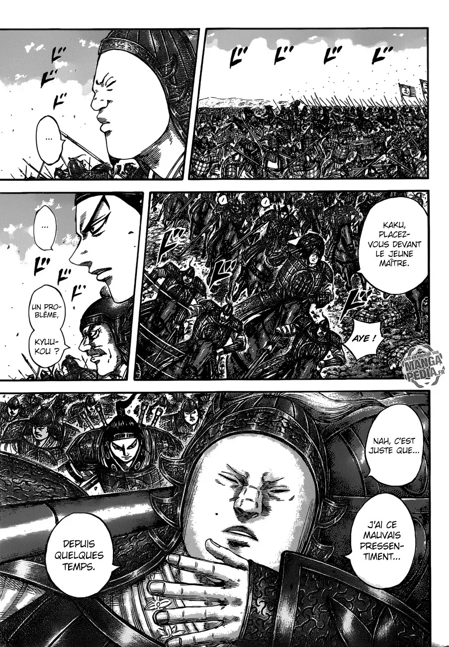 Read Kingdom vf Manga Online