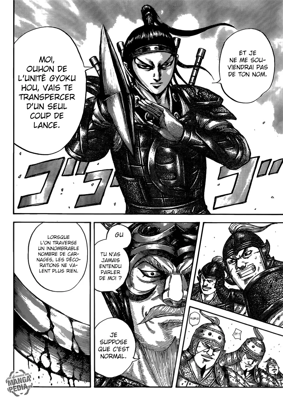 Read Kingdom vf Manga Online