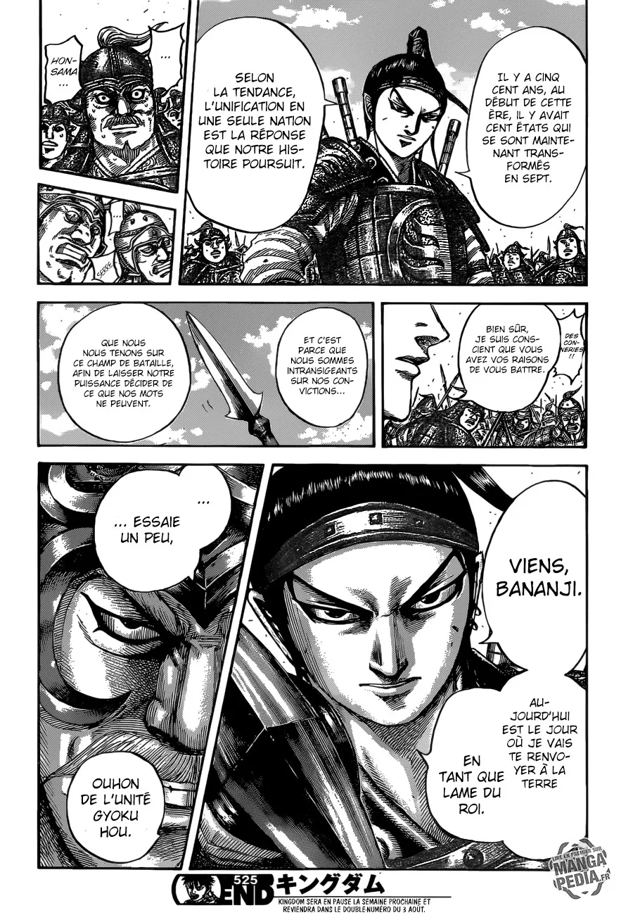 Read Kingdom vf Manga Online