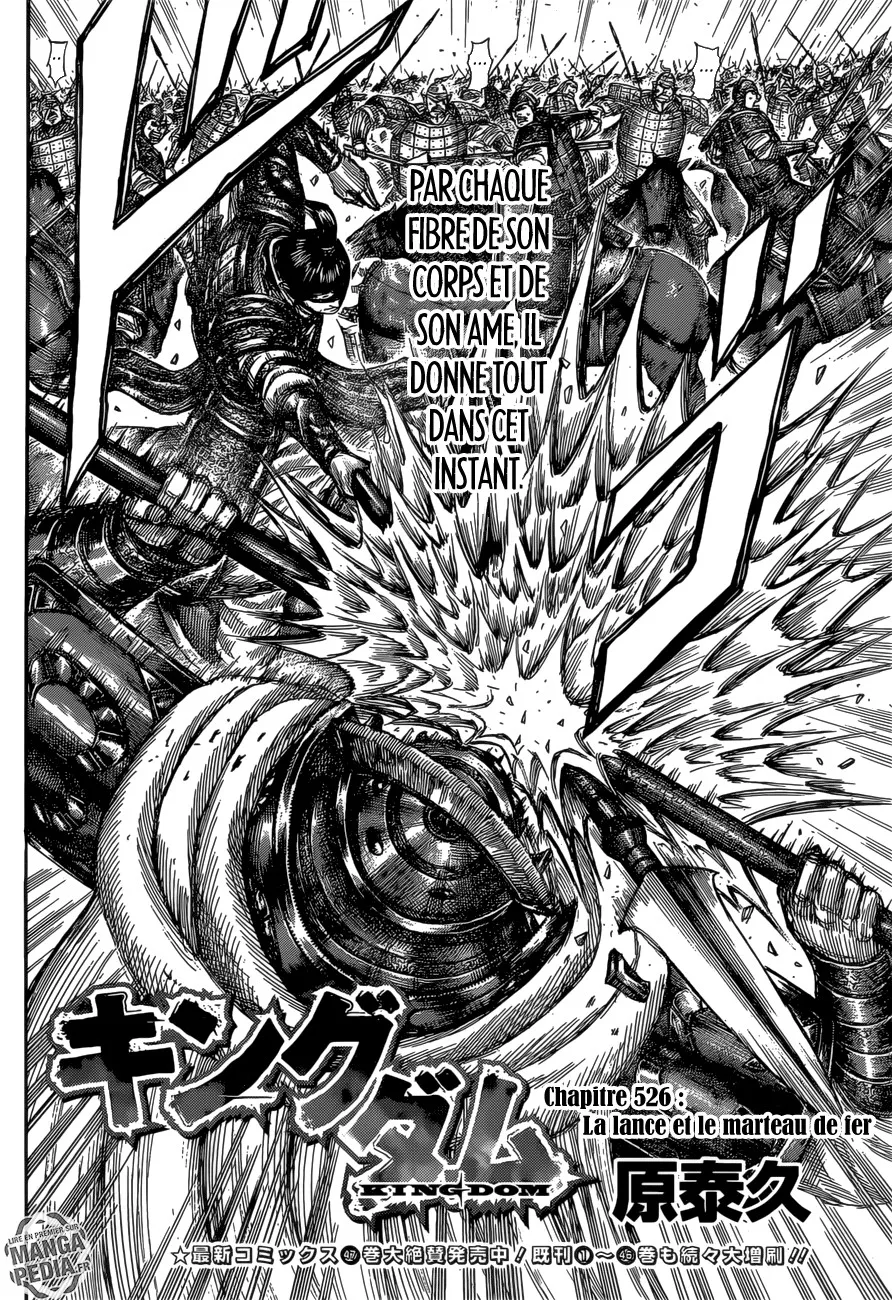 Read Kingdom vf Manga Online