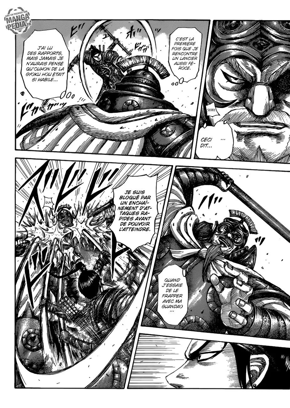 Read Kingdom vf Manga Online