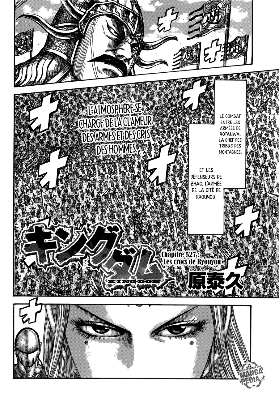 Read Kingdom vf Manga Online