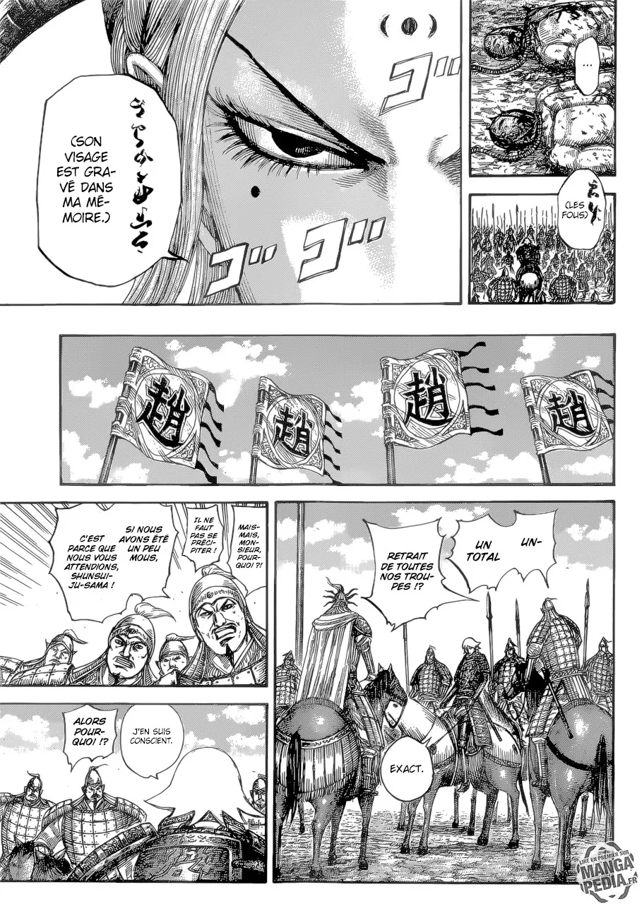 Read Kingdom vf Manga Online
