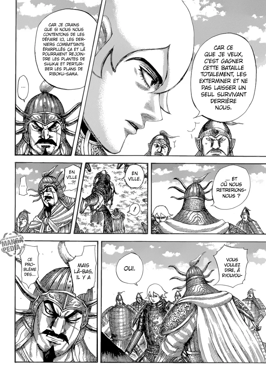 Read Kingdom vf Manga Online
