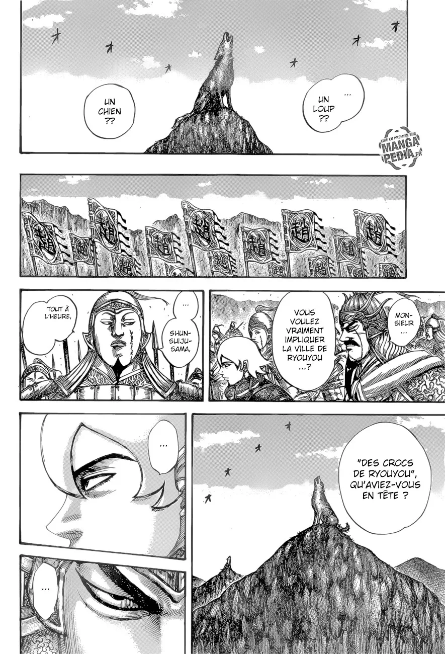 Read Kingdom vf Manga Online
