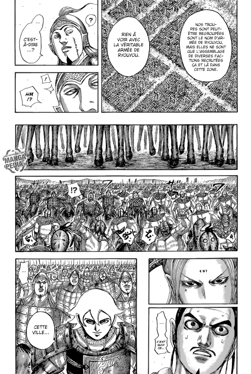 Read Kingdom vf Manga Online