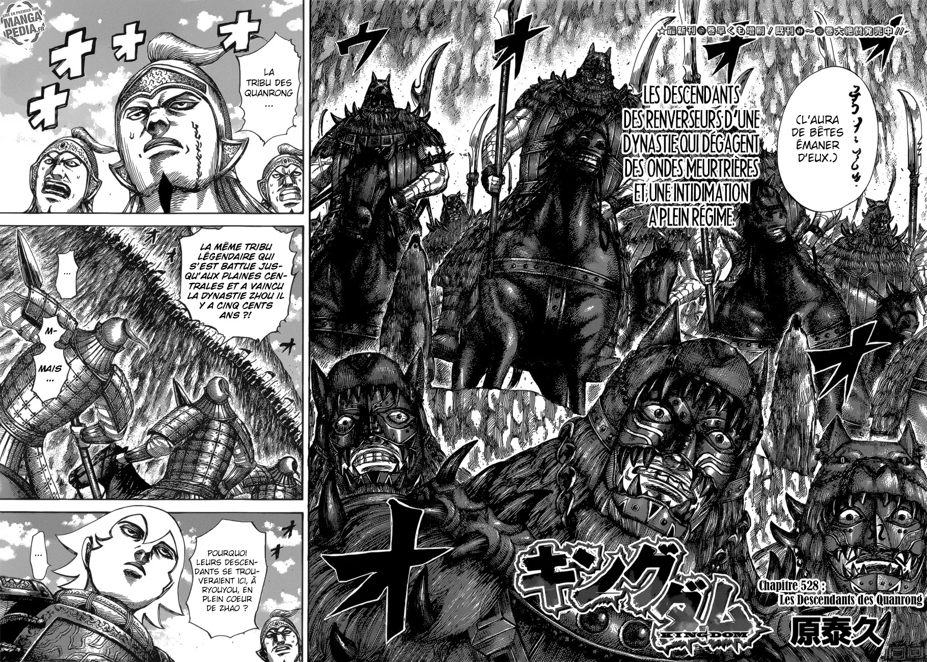 Read Kingdom vf Manga Online