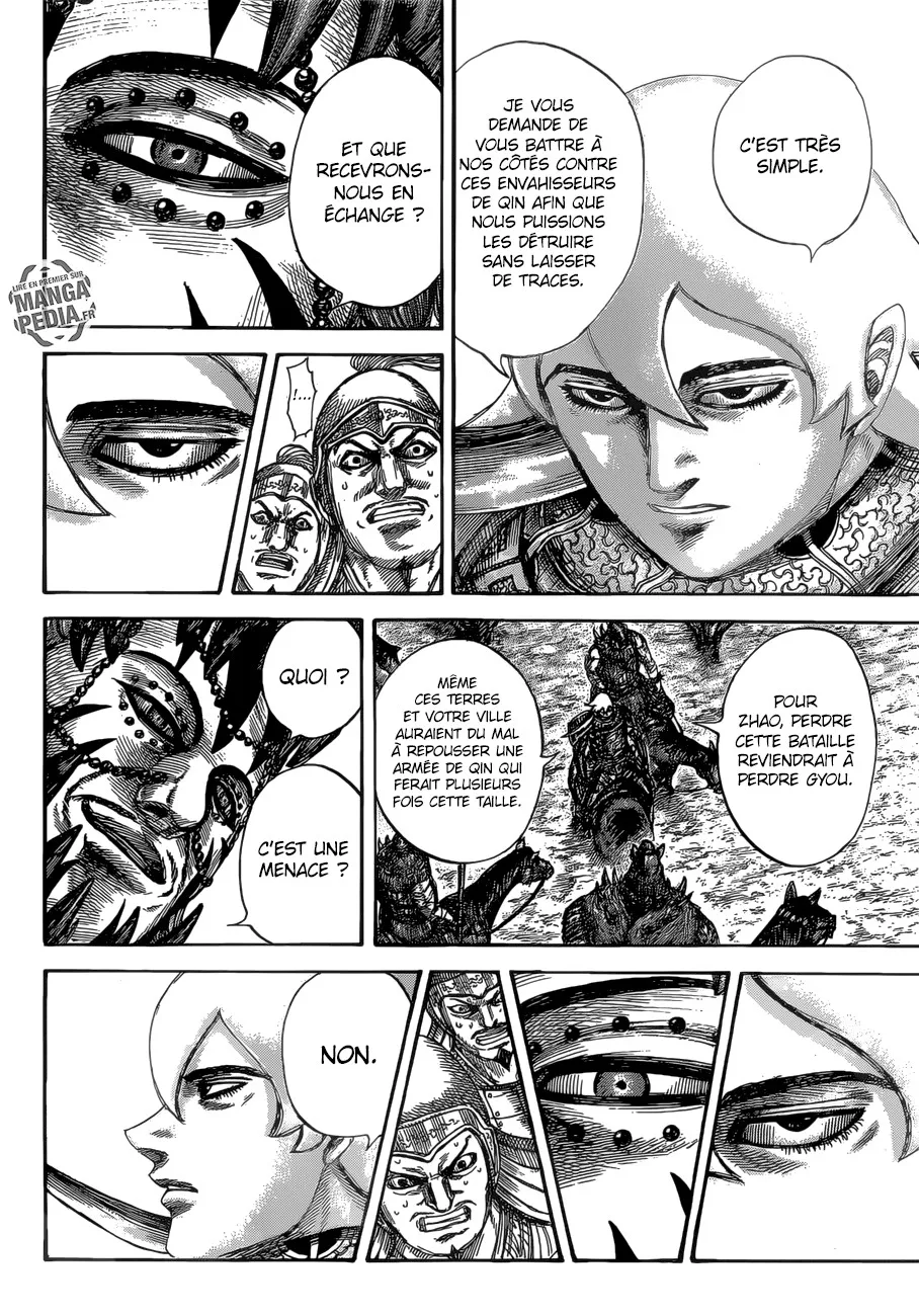 Read Kingdom vf Manga Online