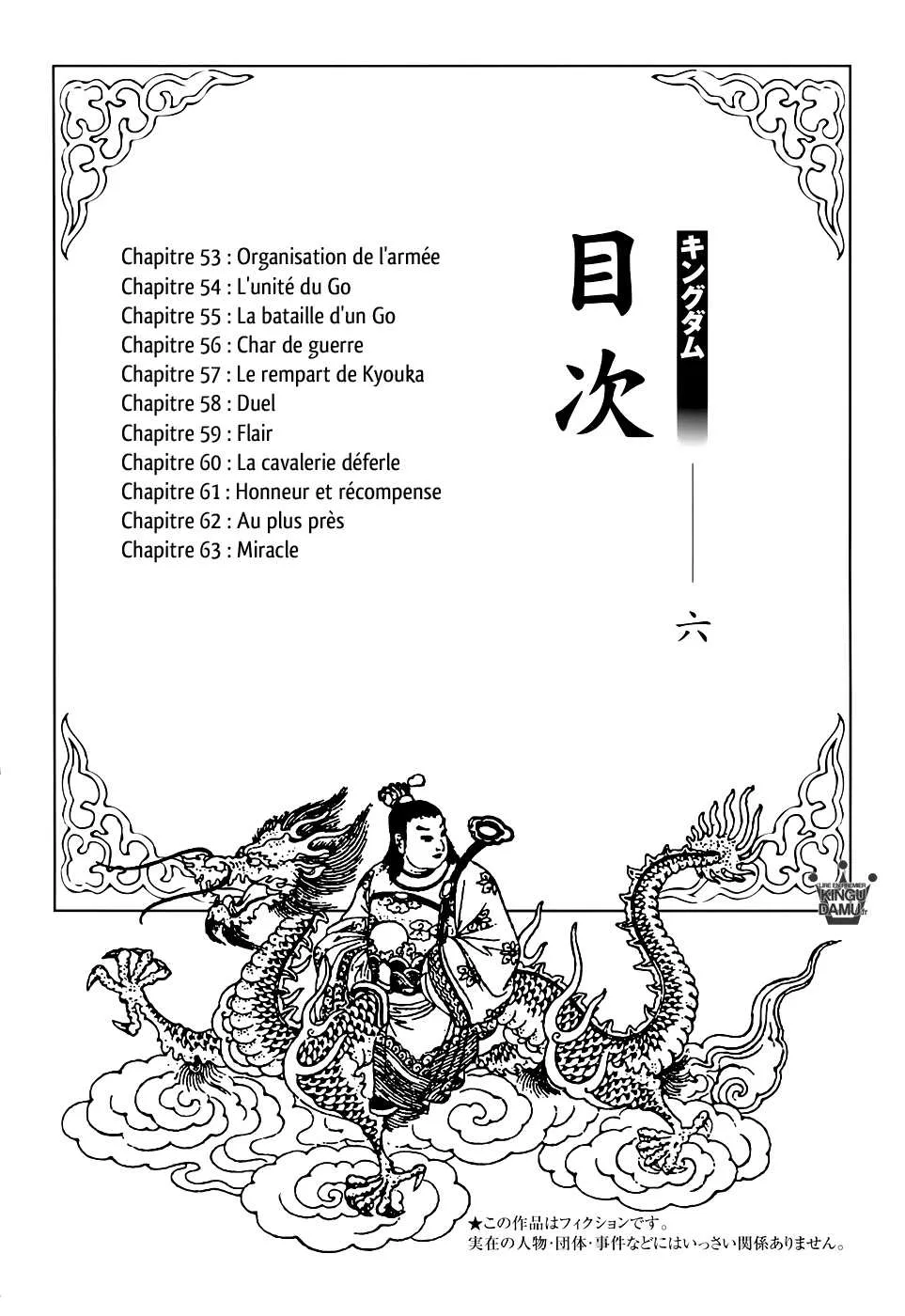 Read Kingdom vf Manga Online