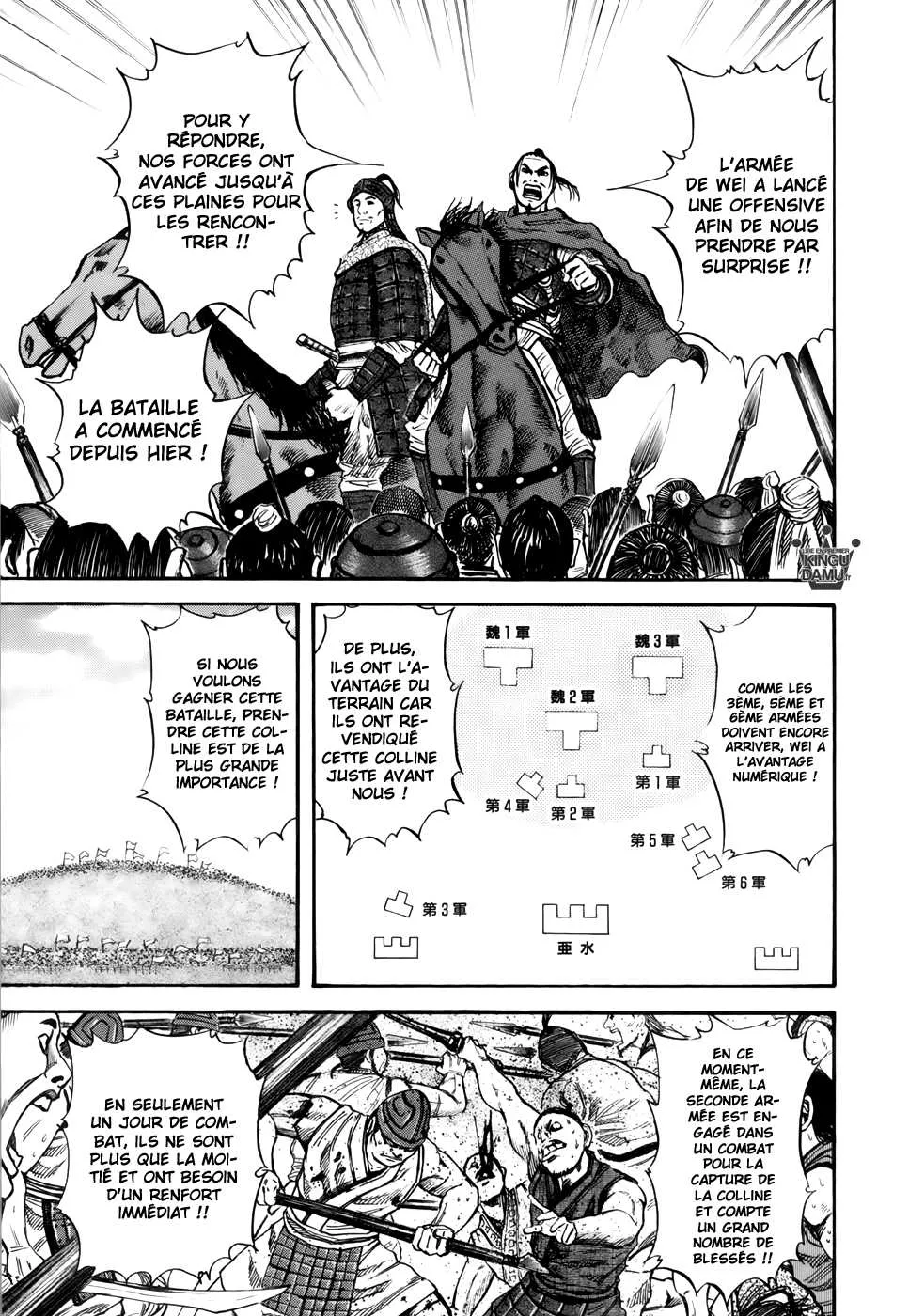 Read Kingdom vf Manga Online