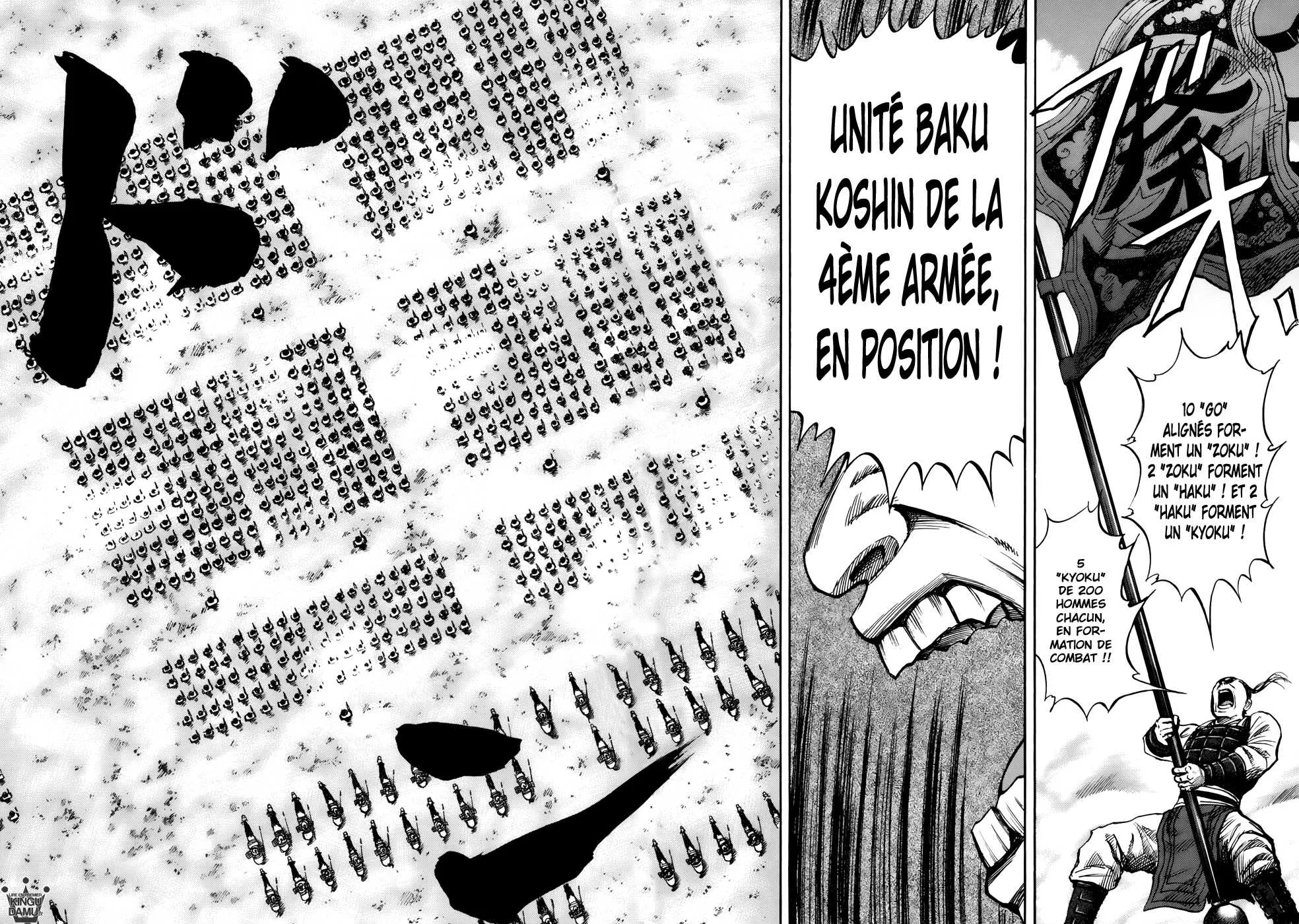 Read Kingdom vf Manga Online