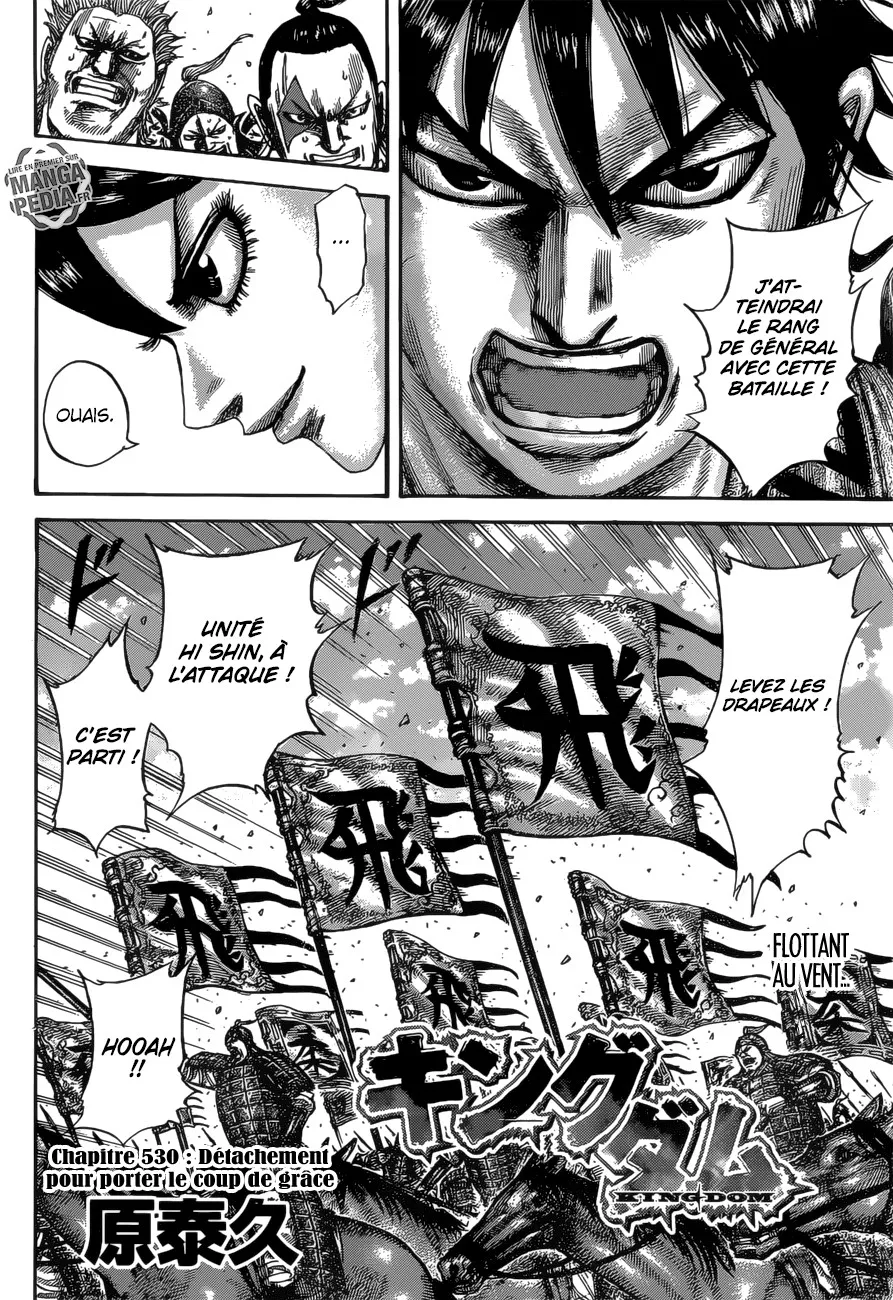 Read Kingdom vf Manga Online