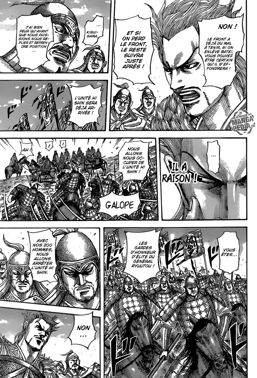 Read Kingdom vf Manga Online