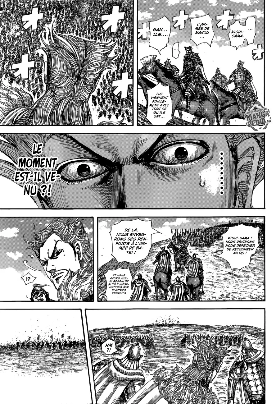 Read Kingdom vf Manga Online