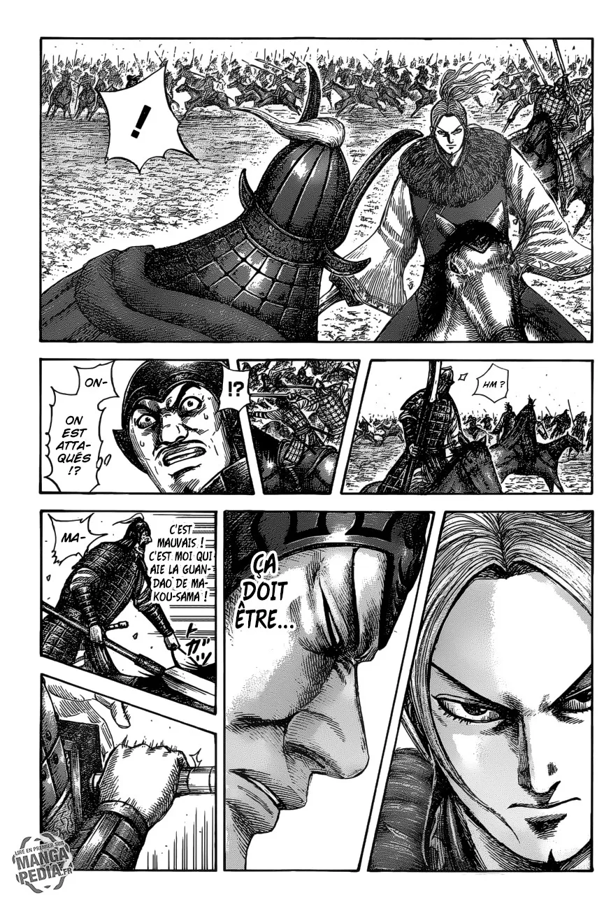 Read Kingdom vf Manga Online