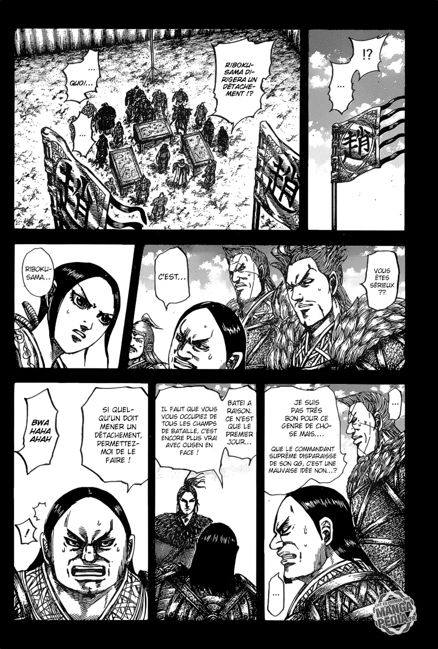 Read Kingdom vf Manga Online