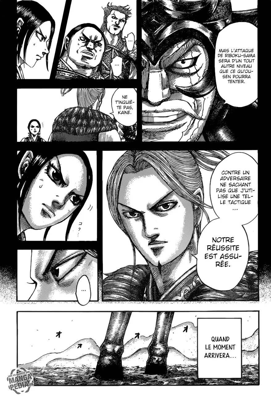 Read Kingdom vf Manga Online