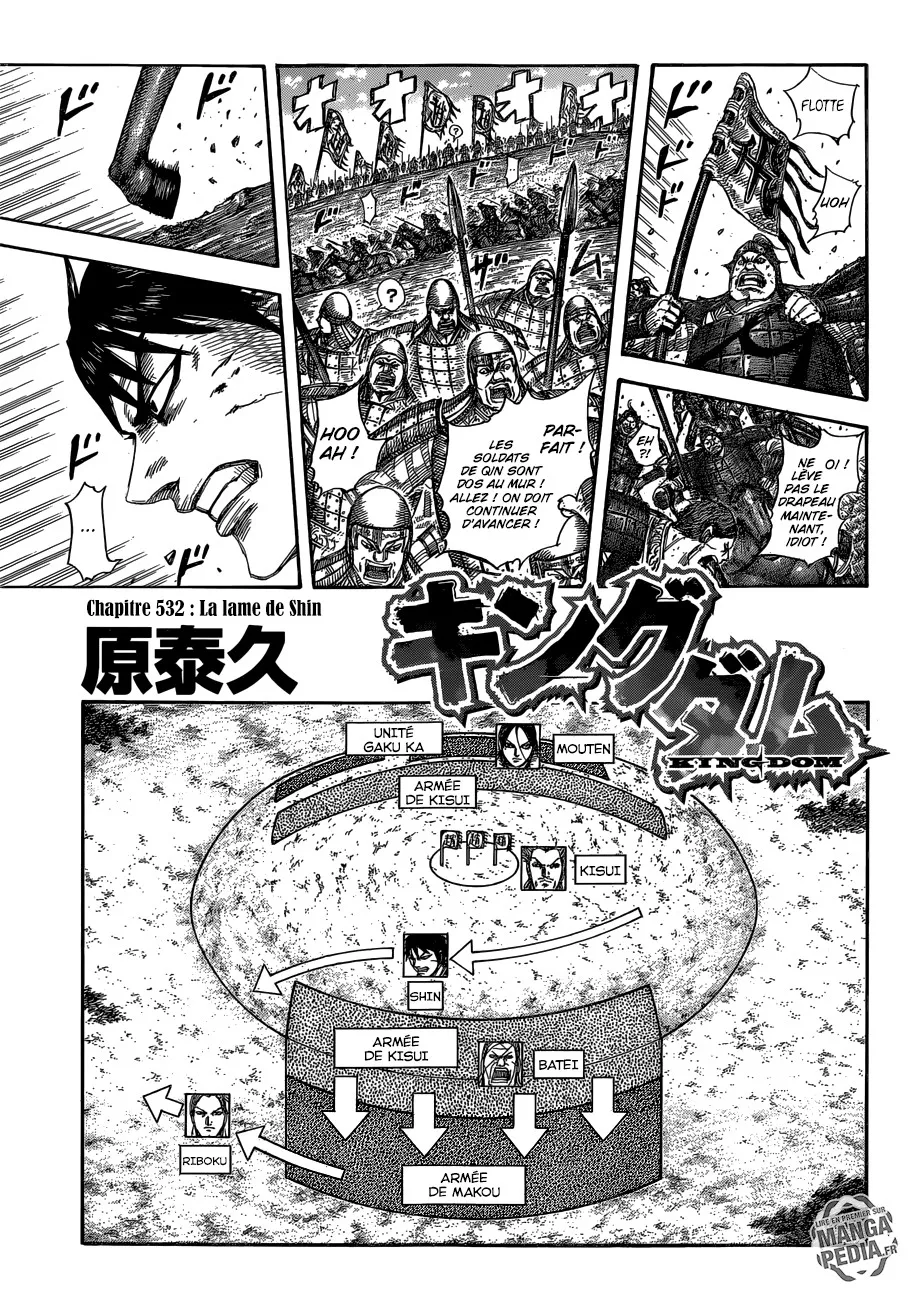 Read Kingdom vf Manga Online