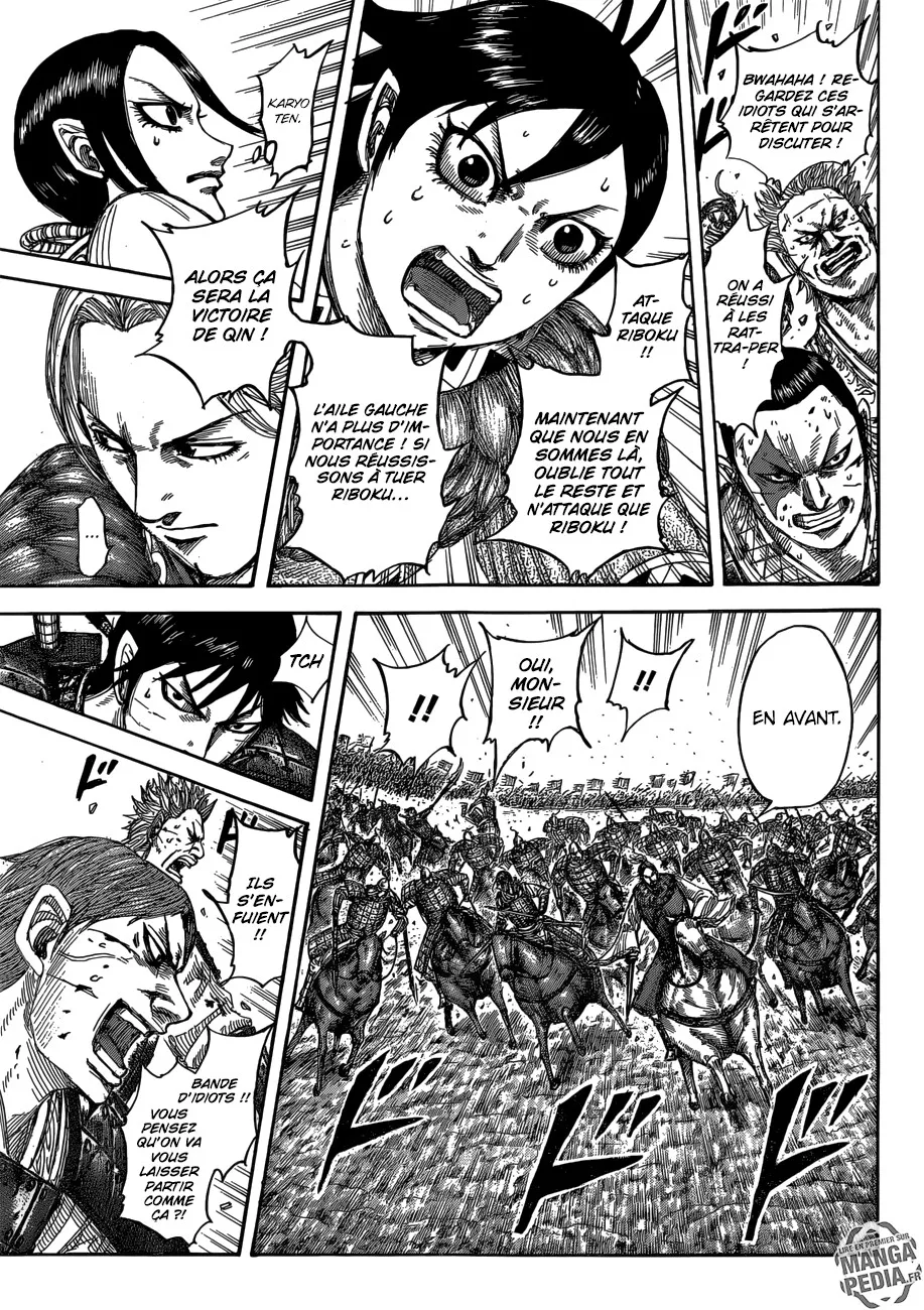 Read Kingdom vf Manga Online